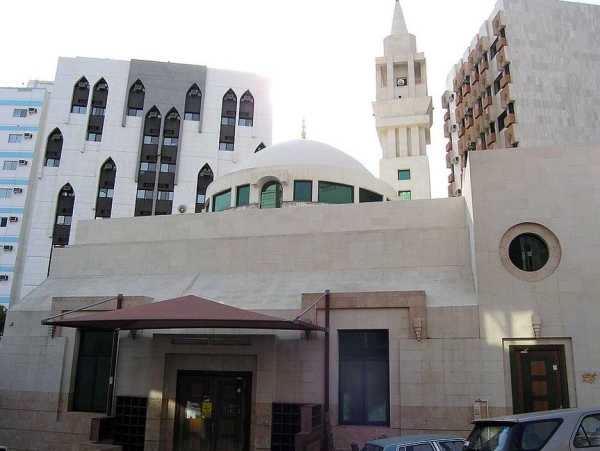 The directive of the Minister of Islamic Affairs covered all mosques frequented by pilgrims in Makkah, especially those in the central area and at the holy sites.
