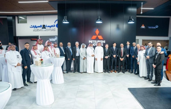 Alesayi Motors inaugurates new Mitsubishi showroom in Dammam as part of expansion strategy