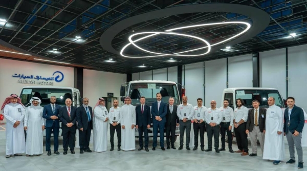 Alesayi Motors inaugurates new Mitsubishi showroom in Dammam as part of expansion strategy