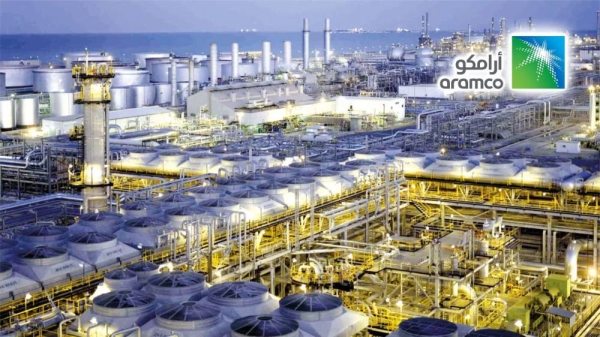 Aramco’s Executive Vice President of Finance and CFO Ziad Al-Murshed said that the strong demand for Aramco's new bond offering, as reflected in the diversified orderbook, is a testament to global investors’ confidence in Aramco’s financial resilience and robust balance sheet.
