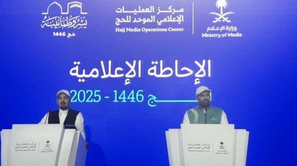Saleh Al-Zuwaid, spokesman ofthe Hajj Transport and Logistics System, and Saad Al-Shanbari, spokesperson of the Hajj Communications and Technology System, addressing a press conference in Makkah on Tuesday. 