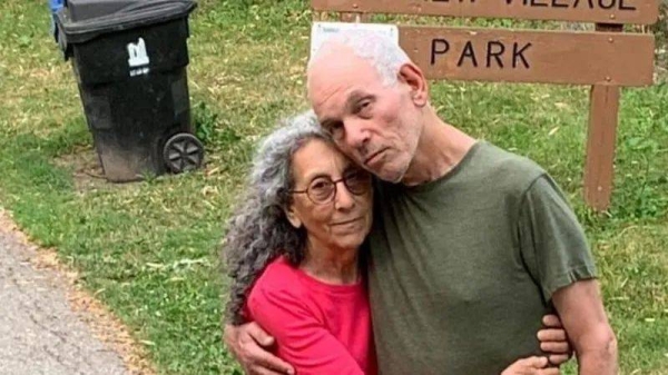 Judi Weinstein Haggai and her husband Gadi Haggai were killed during the attack on Kibbutz Nir Oz