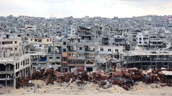 Gaza City's Shujaiya neighborhood in October 2024