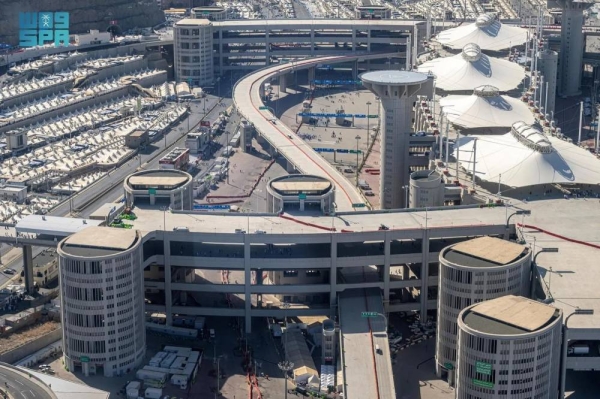 Pilgrims, who stayed back in Mina on Sunday night to perform the stoning ritual for the fourth consecutive day, threw pebbles at three Jamarat on Monday afternoon.