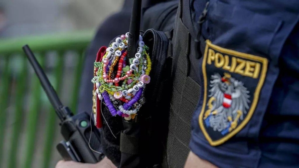 Austrian police (File)