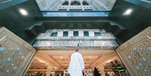 Two Holy Mosques General Authority uses AI at Grand Mosque gates.
