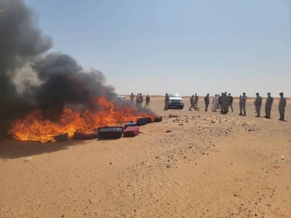 Destroying narcotic substances that were previously seized on the Yemen-Saudi border.
