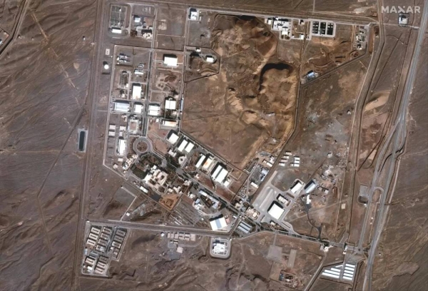 Satellite image of Iran's Natanz nuclear facility