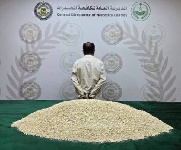 Officials from the General Directorate of Narcotics Control (GDNC) have arrested a Yemeni resident in Jeddah governorate for attempting to sell 194,000 amphetamine pills.