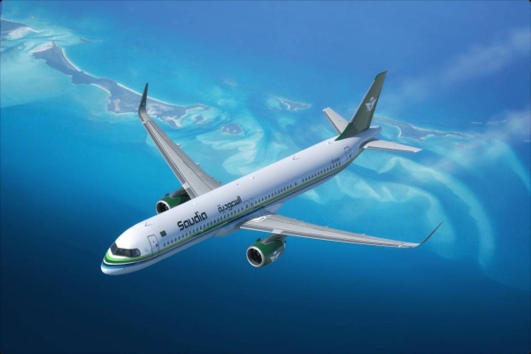 The Saudia flight, carrying 442 pilgrims, including 207 men and 235 women, was en route to Jakarta International Airport when it was forced to divert following a bomb threat sent via email.
