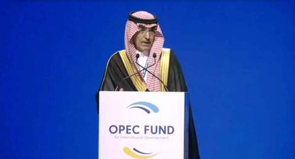 Saudi Minister of Finance Mohammed Al-Jadaan speaking at the inaugural session of the fourth Development orum of OPEC Fund for International Development in Vienna on Tuesday.

