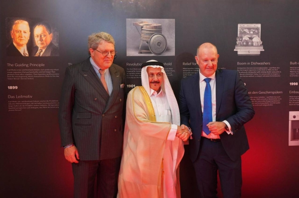 Miele opens first experience center in Riyadh, marks strategic expansion into the Middle East