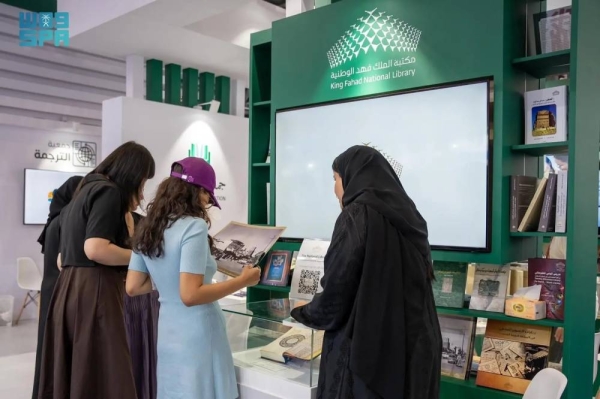 During the book fair, the Saudi pavilion presents a diverse literary and cultural program that reflects the growing momentum of the Saudi cultural scene, showcasing the country’s evolving creative and intellectual landscape.