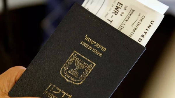 Israeli citizens enjoy free-visa short stays in the EU