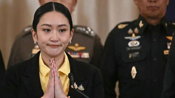 Paetongtarn Shinawatra's coalition is now left with a slim majority in parliament