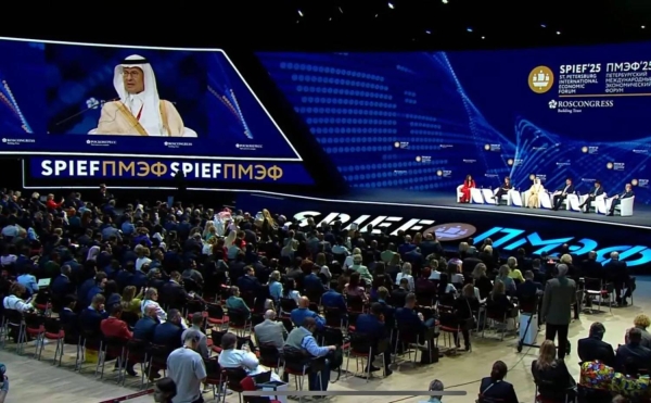 Saudi Minister of Energy Prince Abdulaziz bin Salman speaking at the St. Petersburg Economic Forum on Thursday.

