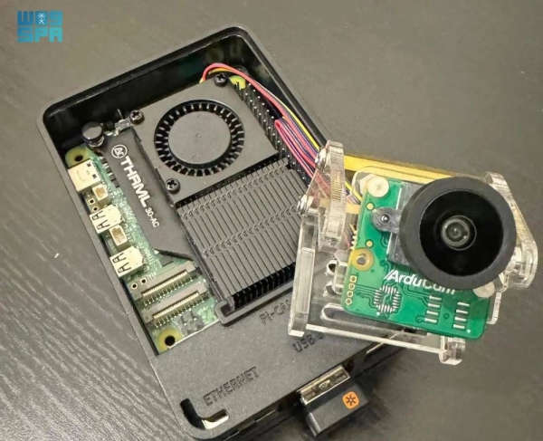 The system uses the ‘Raspberry Pi’ device, which employs advanced computer vision techniques.
