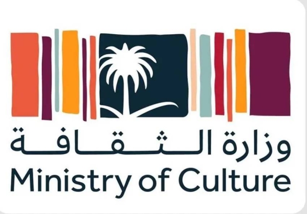 Ministry of Culture includes handicrafts and cultural media in 5th edition of its National Cultural Awards