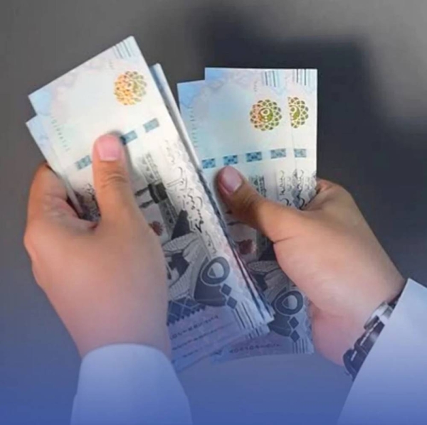 Bank credit granted to the public and private sectors was distributed across more than 17 diverse economic activities, serving as a key driver in achieving comprehensive and sustainable economic growth and contributing to the goals of Saudi Vision 2030.
