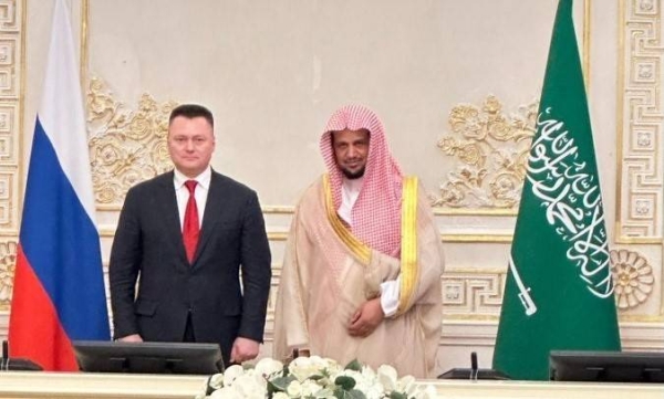Russian Federation Prosecutor General Igor Viktorovich Krasnov receives Saudi Attorney General Sheikh Saud Al-Muajab in St. Petersburg.