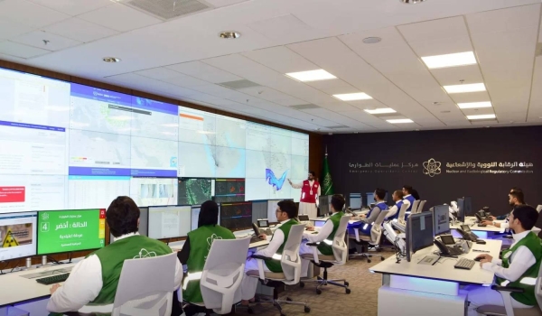 Saudi nuclear authority confirms no radiation risk from regional conflict