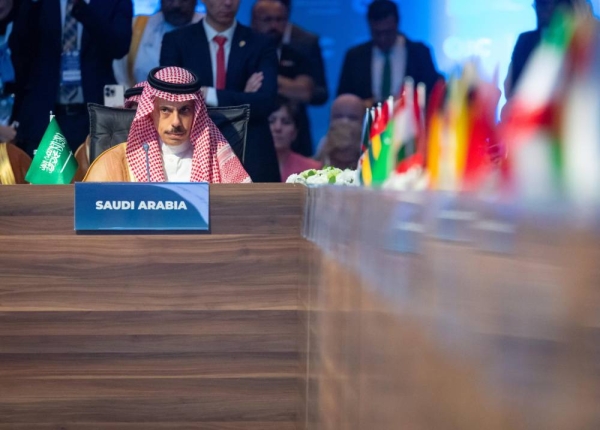Saudi Foreign Minister Prince Faisal bin Farhan delivered the Kingdom’s position during the opening session of the 51st Council of Foreign Ministers of the Organization of Islamic Cooperation (OIC), hosted in Istanbul.