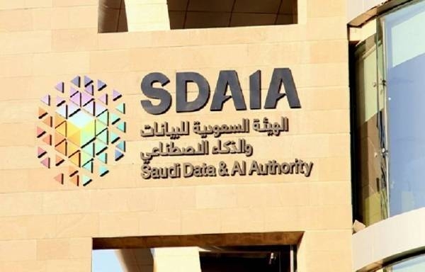 SDAIA notes that generative AI can reduce operational costs by 30% or more through task automation and productivity enhancement. 