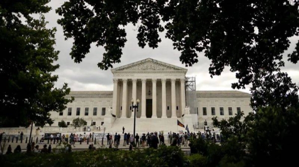 The US Supreme Court