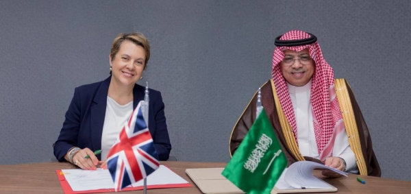 The agreement was signed by His Excellency Abdulaziz Al-Duailej, president of GACA, and Dr Rannia Leontaridi, director general for aviation, maritime, and security at the UK Department for Transport.