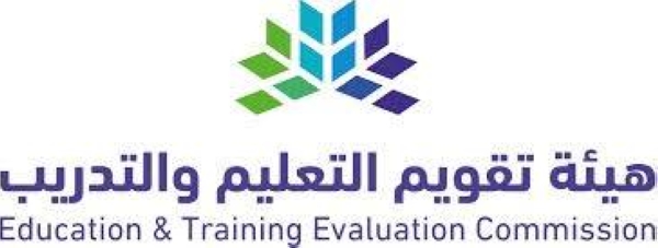 OECD Expert Team Leader: Saudi School Evaluation Framework sets a global benchmark for speed and comprehensiveness
