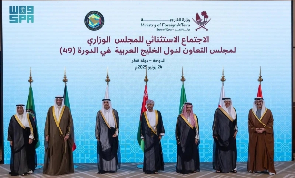 Foreign ministers of the Gulf Cooperation Council during their emergency ministerial meeting in Doha on Tuesday.