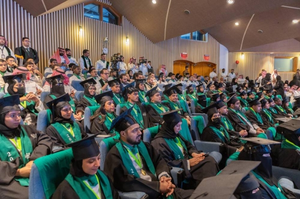 Emir of Eastern Province sponsors graduation of 99 culinary arts students