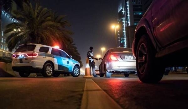 The arrests were made during a security operation carried out by the Riyadh Police, in coordination with the General Department for Community Security and Combating Human Trafficking.