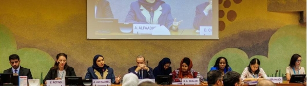 The Permanent Mission of Saudi Arabia to the United Nations in Geneva organized an event on enhancing capacity building to protect children in cyberspace as a shared global responsibility.
