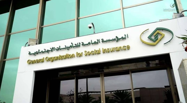 Saudi Arabia to implement social insurance for athletes and coaches starting July 1