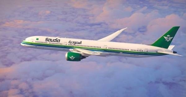Saudi Arabian Airlines has announced the passing of its Cabin Manager Mohsen bin Saeed Alzahrani, who died while on duty aboard flight SV119 bound for London from Jeddah on Thursday