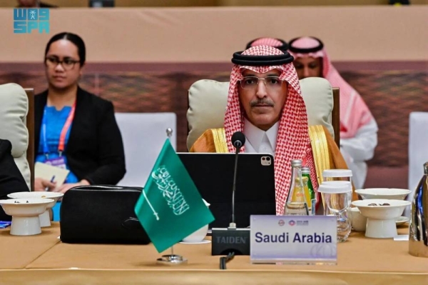 Saudi Minister of Finance Mohammed Al-Jadaan attending the 10th annual meeting of the Asian Infrastructure Investment Bank board of governors in Beijing.