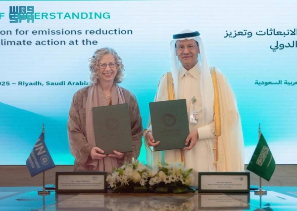 Minister of Energy Prince Abdulaziz bin Salman during his meeting with Executive Director of the United Nations Environment Program and Undersecretary General of the United Nations Inger Andersen in Riyadh on Sunday.