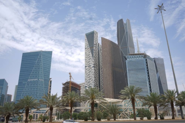 King Abdullah Financial District (KAFD) , Riyadh, Saudi Arabia.