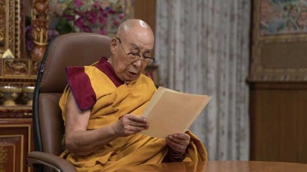 Tibetan spiritual leader the Dalai Lama speaks in a previously-recorded video message at the start of the 15th Tibetan Religious Conference in Dharamshala, India on July 2, 2025