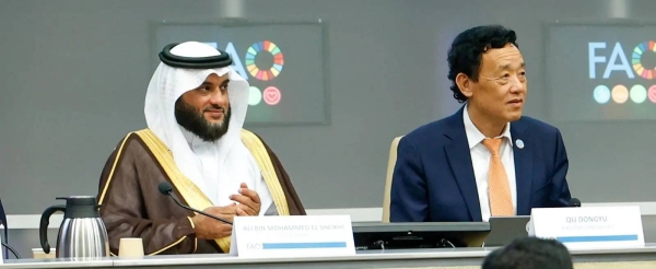 Assistant Undersecretary for Fisheries and Livestock Wealth at the Ministry of Environment, Water and Agriculture Dr. Ali Alshaikhi attending a ceremony to mark conclusion of the International Year of Camelids 2024 in Rome.