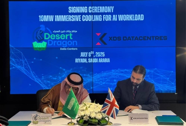 XDS Datacentres signs 15-year deal to host 10MW of AI workloads in Saudi’s Desert Dragons facilities