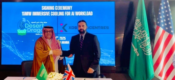 XDS Datacentres signs 15-year deal to host 10MW of AI workloads in Saudi’s Desert Dragons facilities