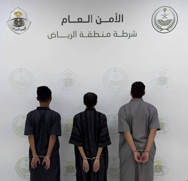 Police arrested three persons accused of assaulting a number of people in a public place in Riyadh.