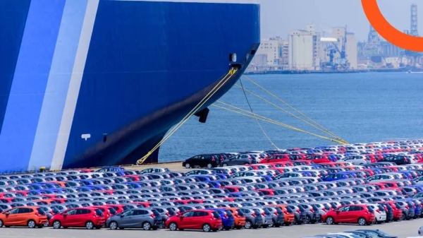 The SASO offers this service through the electronic “Saber” platform, which enables importers to obtain a vehicle import consignment certificate to ensure compliance of vehicles and motorcycles with relevant technical regulations.