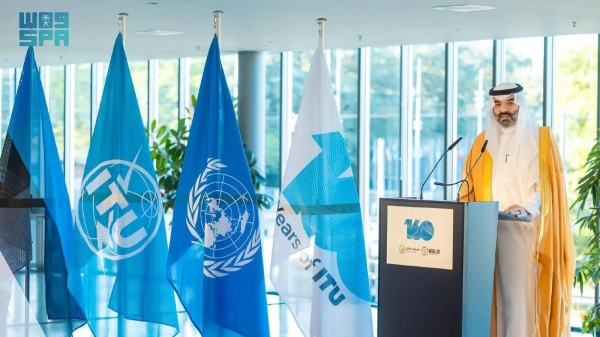 Saudi Minister of Communications and Information Technology Abdullah Alswaha addressing the 160th anniversary celebrations of the International Telecommunication Union (ITU) in Geneva.