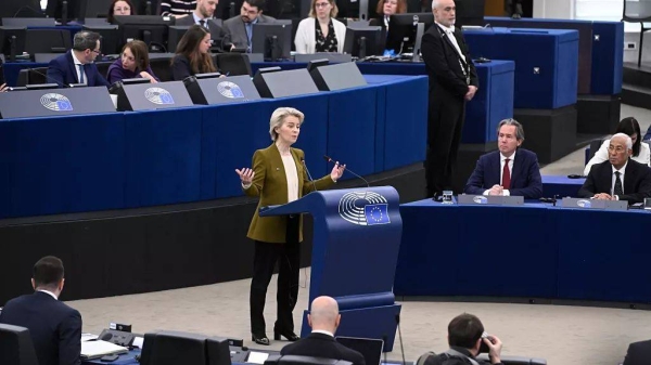 Ursula von der Leyen, President of the European Commission, delivers her speech during a session at the European Parliament, Wednesday, Jan. 22, 2025