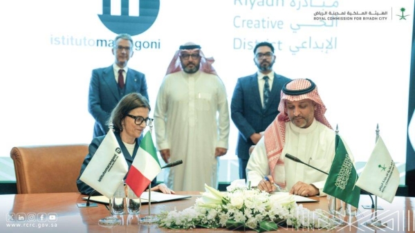 Riyadh’s Creative District to welcome Italy’s Istituto Marangoni