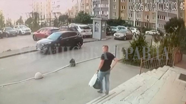 Ukraine says Russian agents killed after SBU officer's assassination in Kyiv