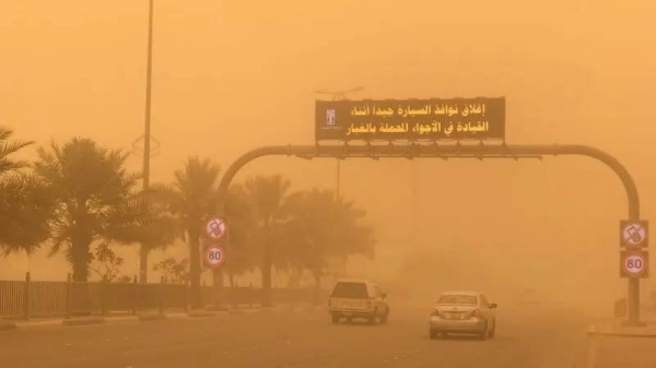 Saudi Arabia identifies key dust storm hotspots